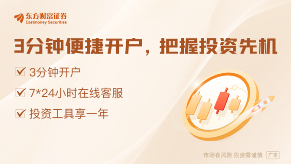 策略盈 外交部：中方将对53个非洲建交国实施100%税目产品零关税